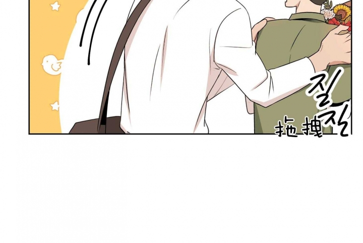 不想当朋友漫画,第32话5图