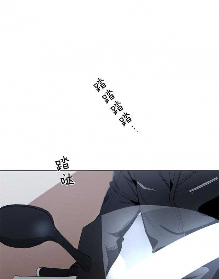 年下的警卫先生漫画,第60话4图