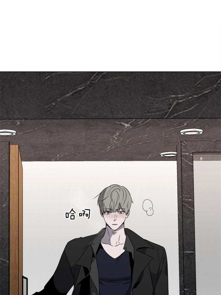 年下的警卫先生漫画,第51话3图