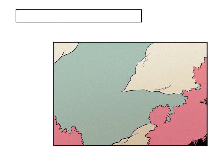 空巢来风还是空穴来风漫画,第58话1图