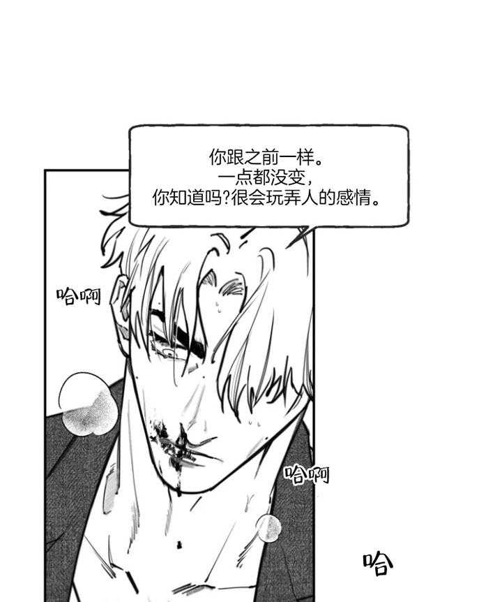 第31话0