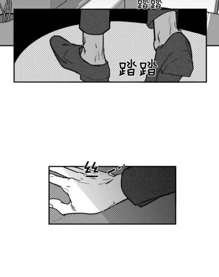 第29话1
