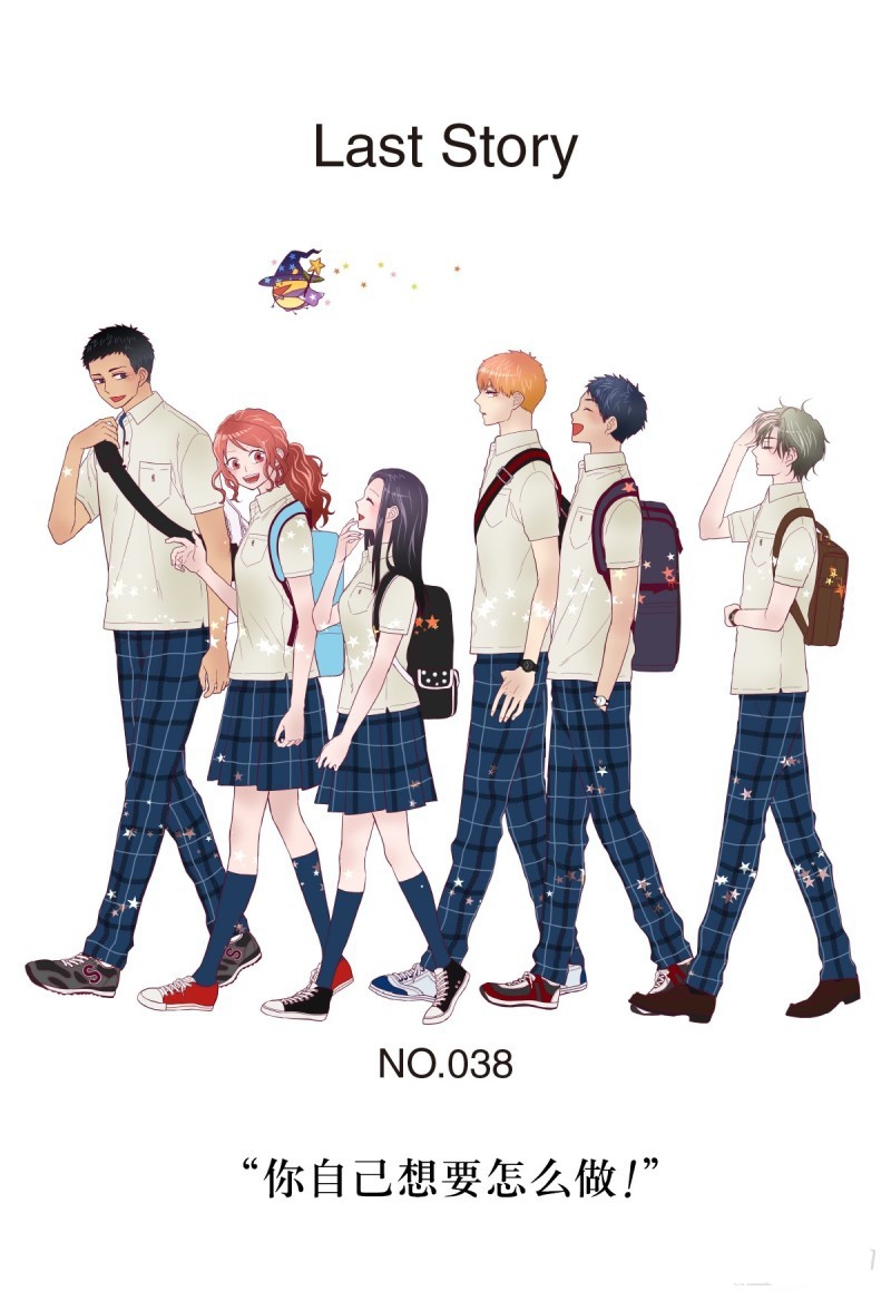 第38话0