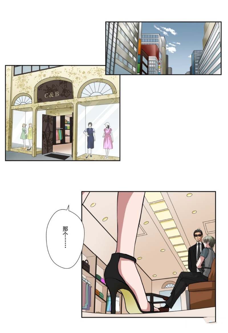 第18话1