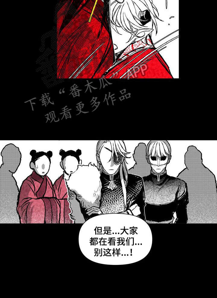 第34章：帮助3