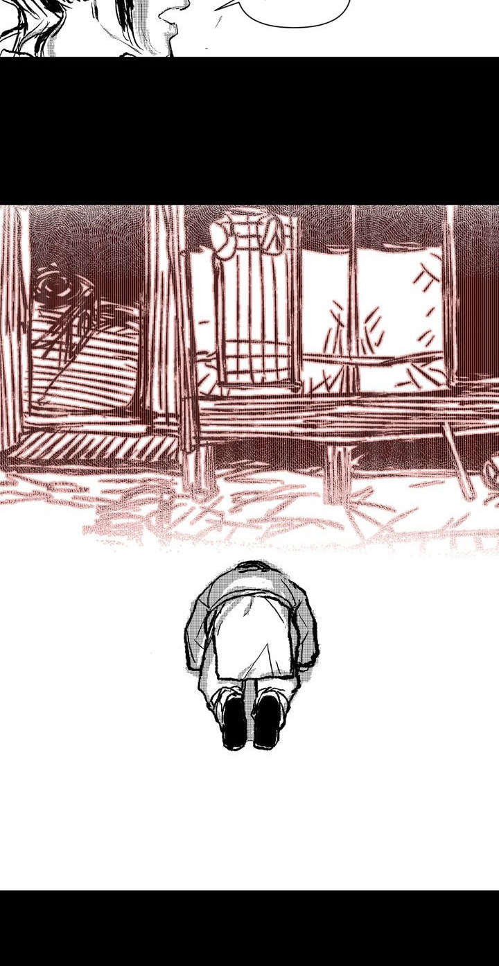燎原的意思漫画,第6章：进宫3图