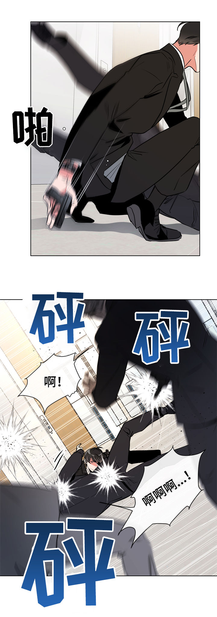 第71章：狙击手2
