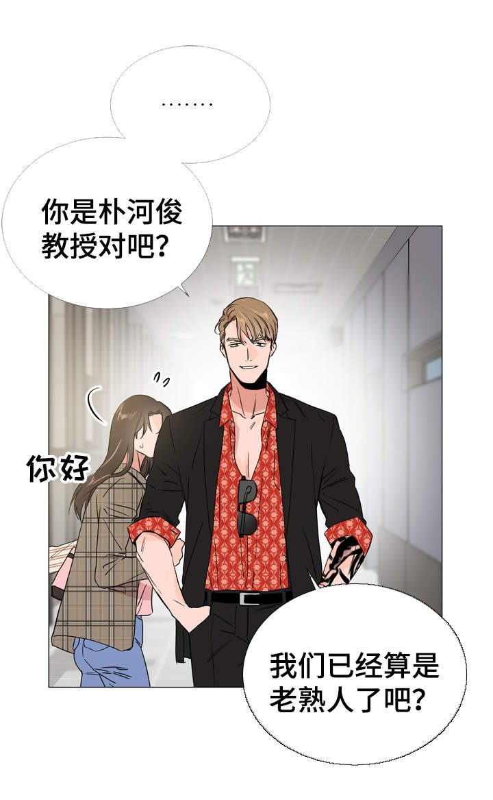 第31章：质问0