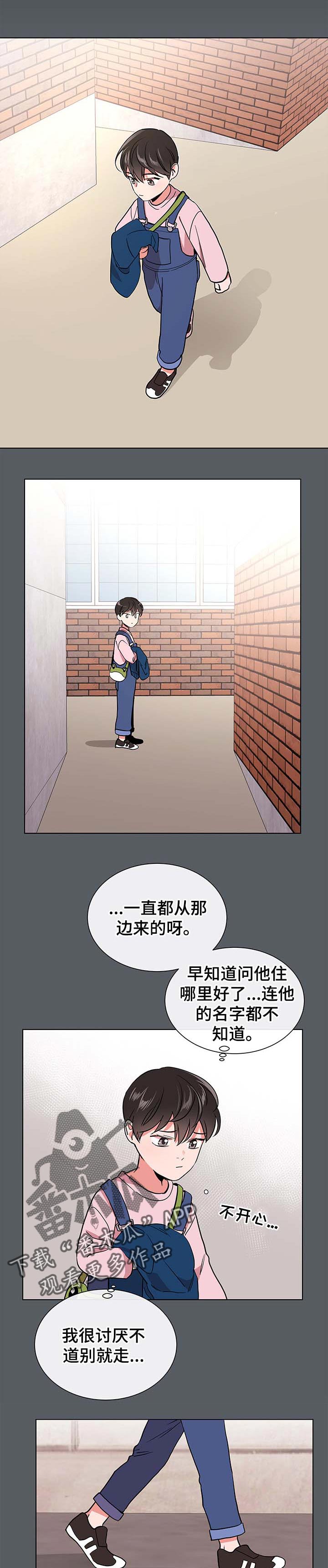第89章：那张脸2