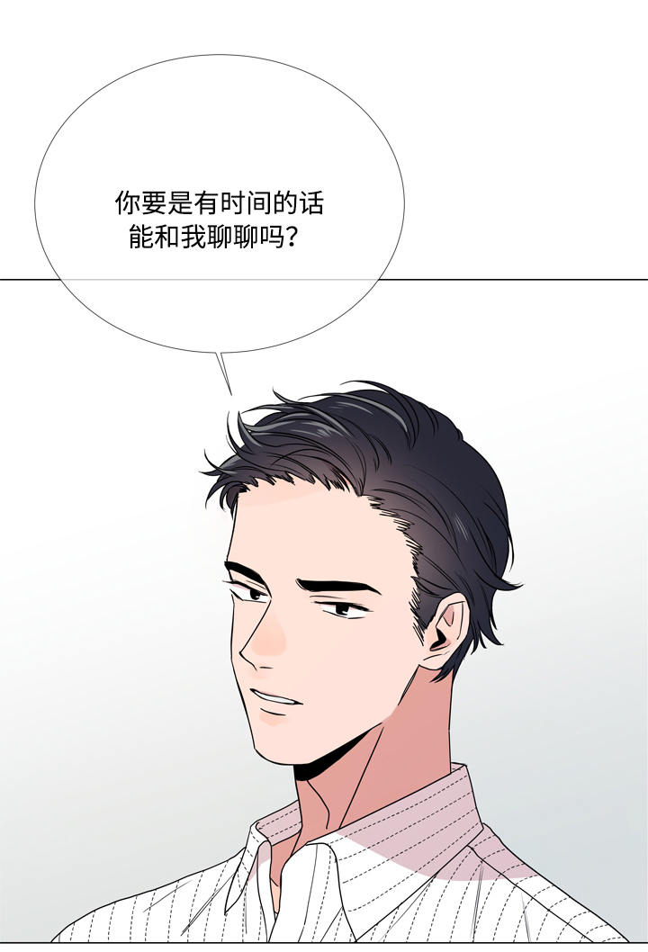 第16章：关心1