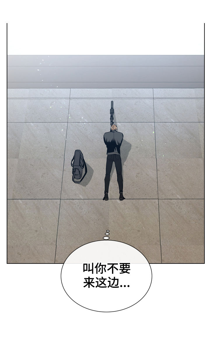 第72章：好想念3