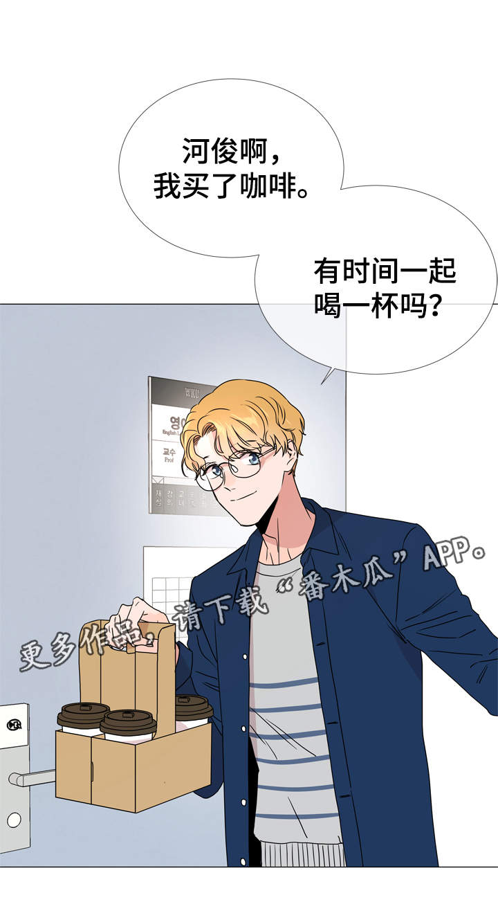 第30章：遇见3