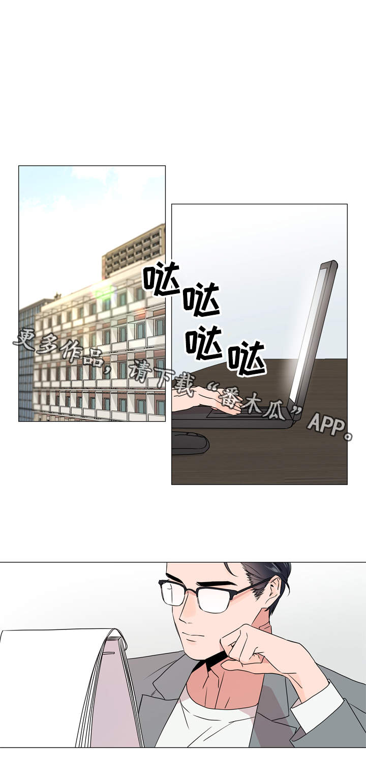 第30章：遇见0
