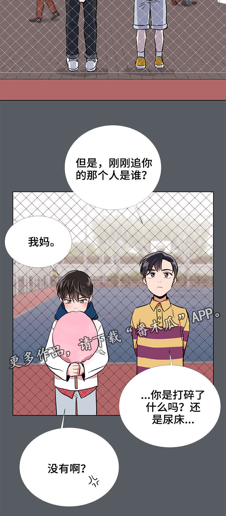 第59章：梦1