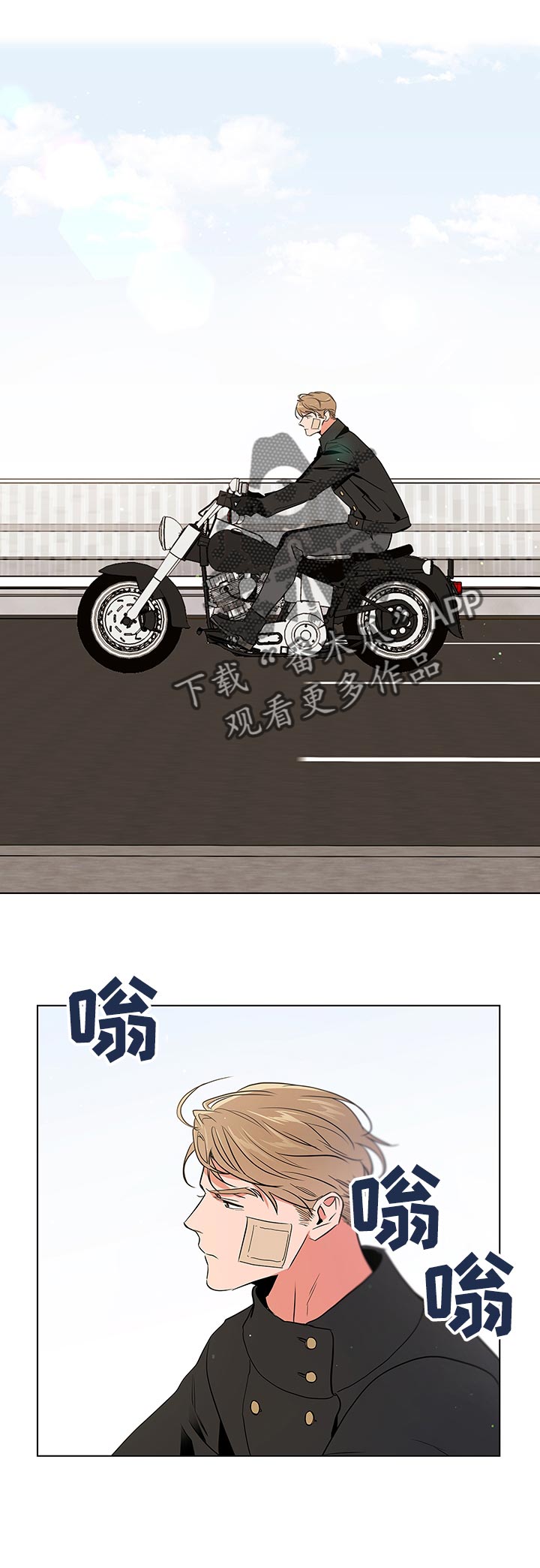 第101章：偷袭与约会0