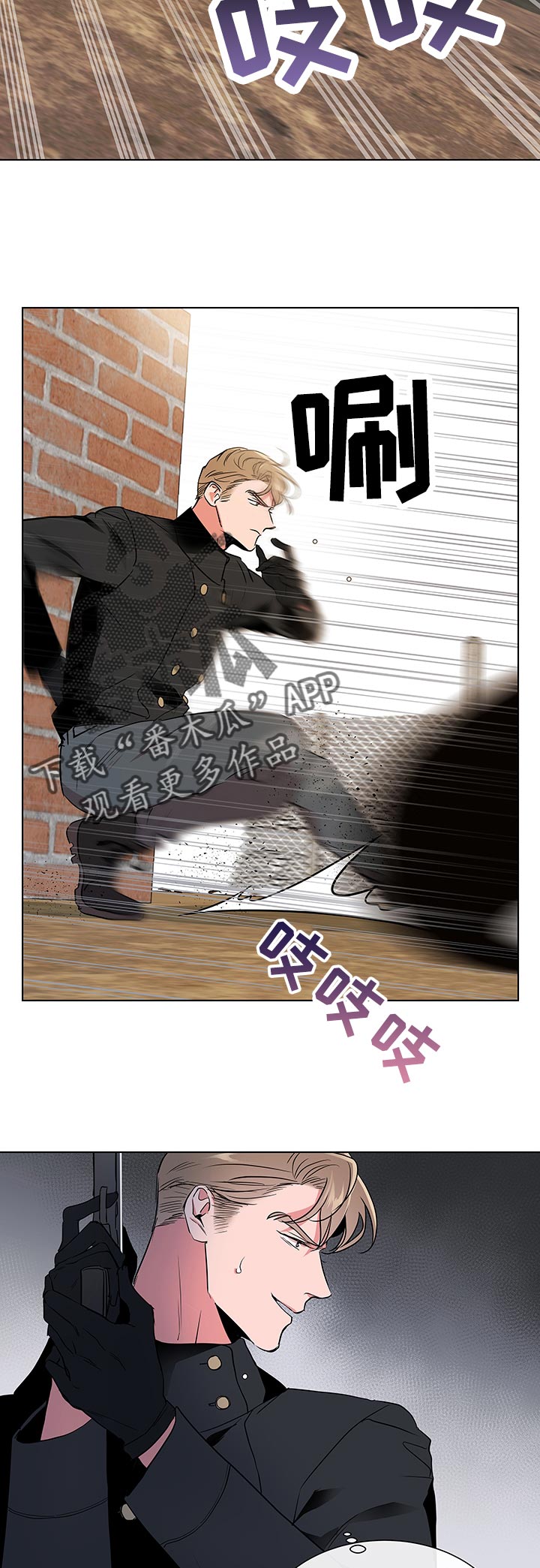 第101章：偷袭与约会2