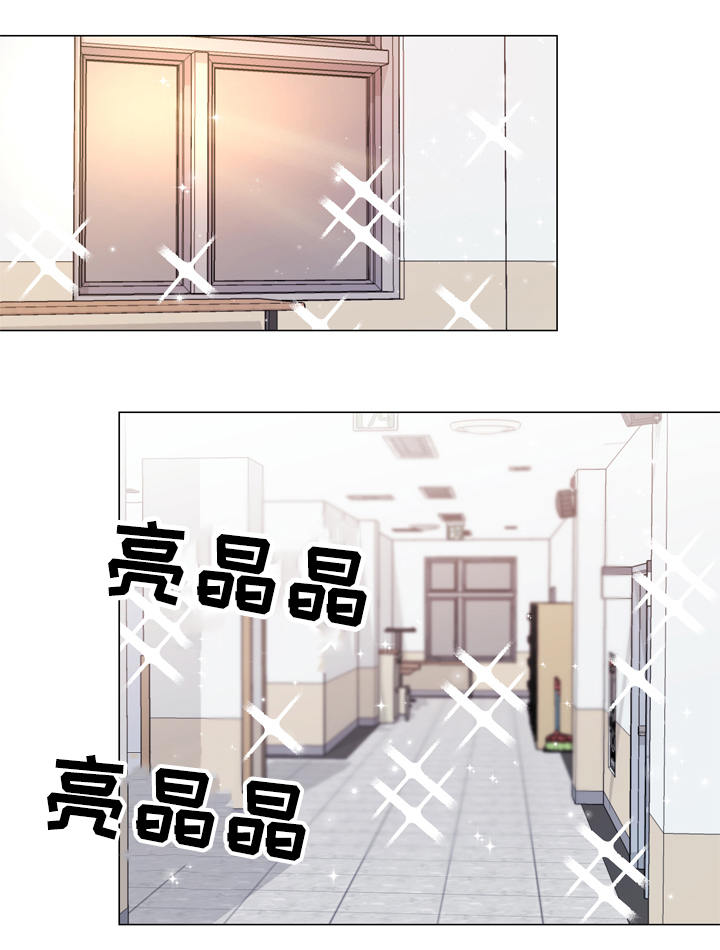 第15章：意外0