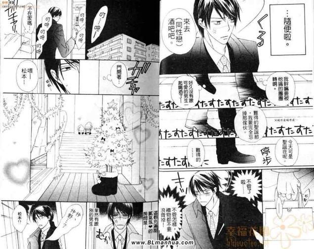 第1话0
