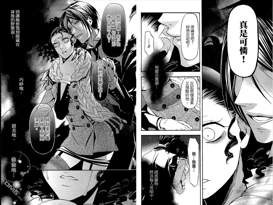 第7卷1
