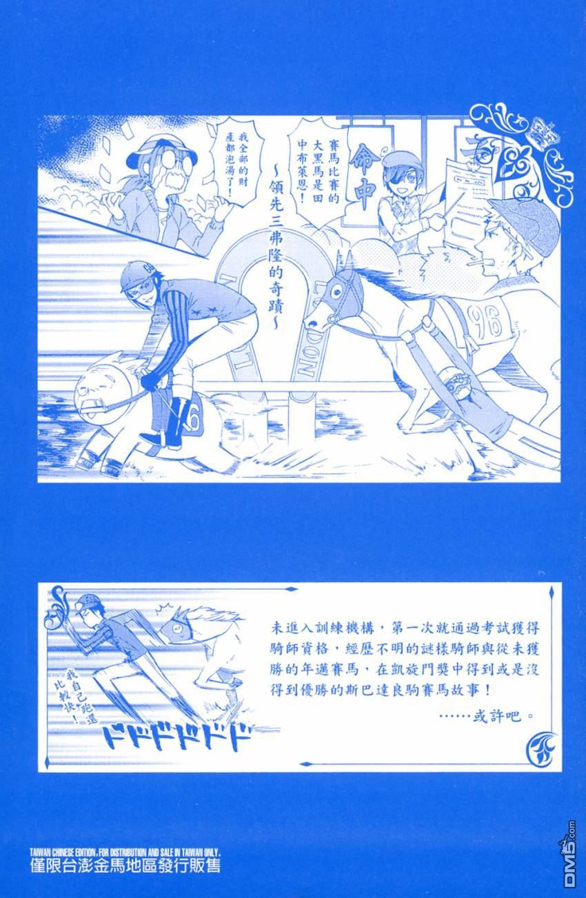 第15卷2