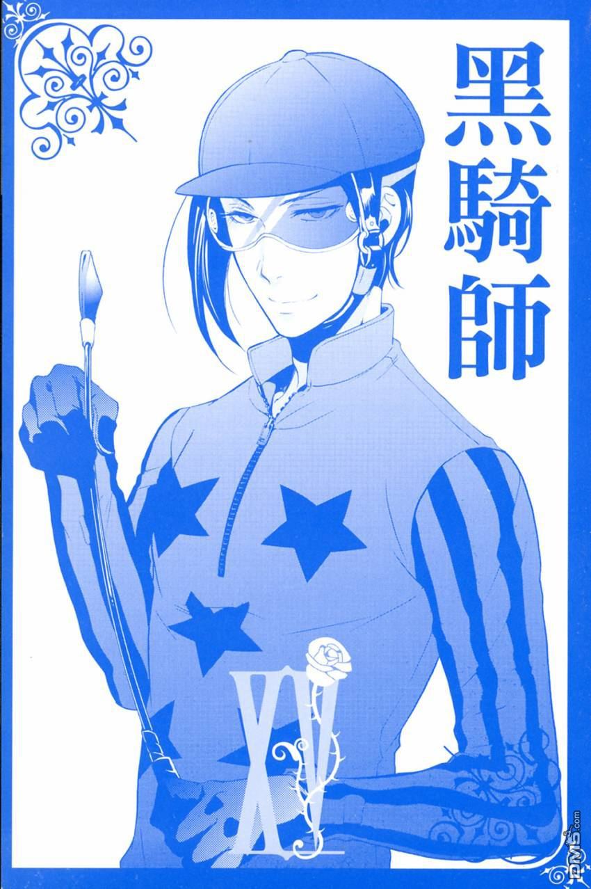 第15卷1