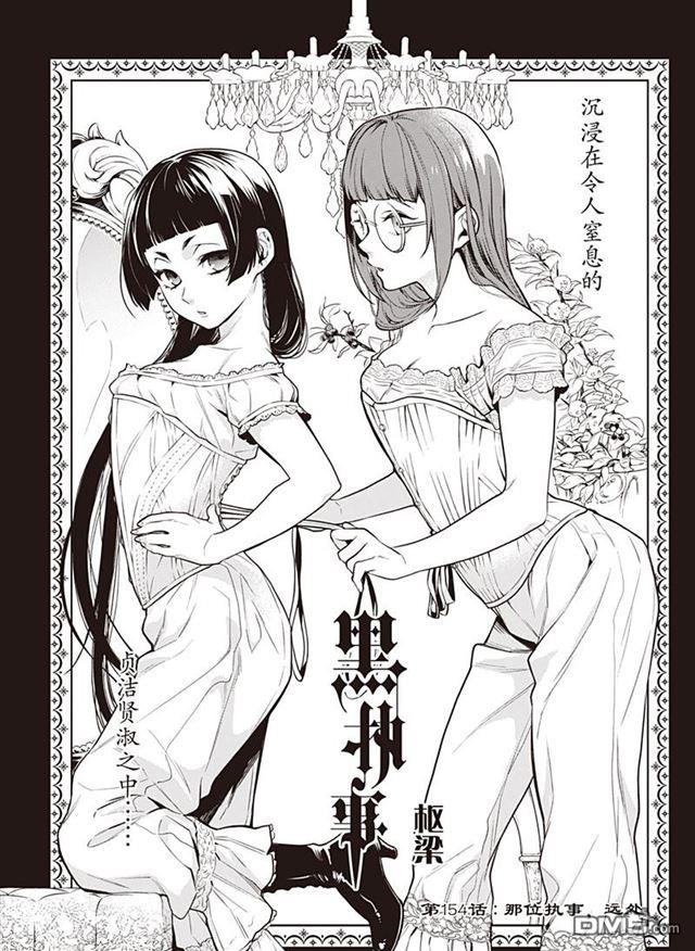 第154话0