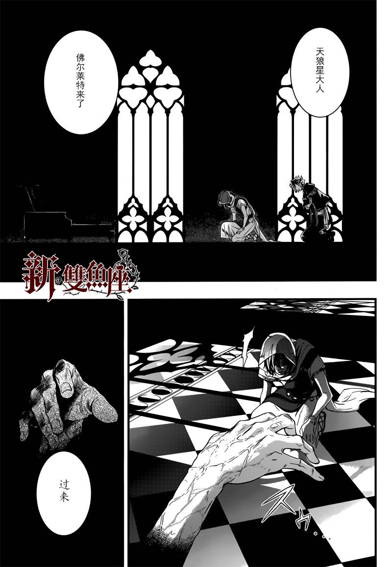 第115话1