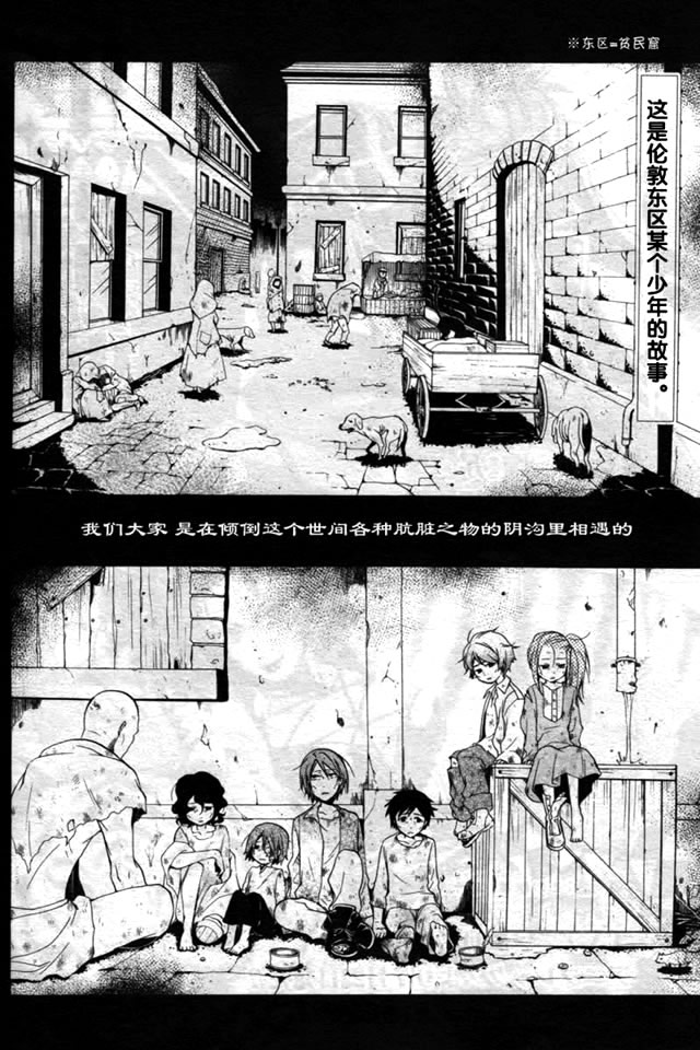 第35话1