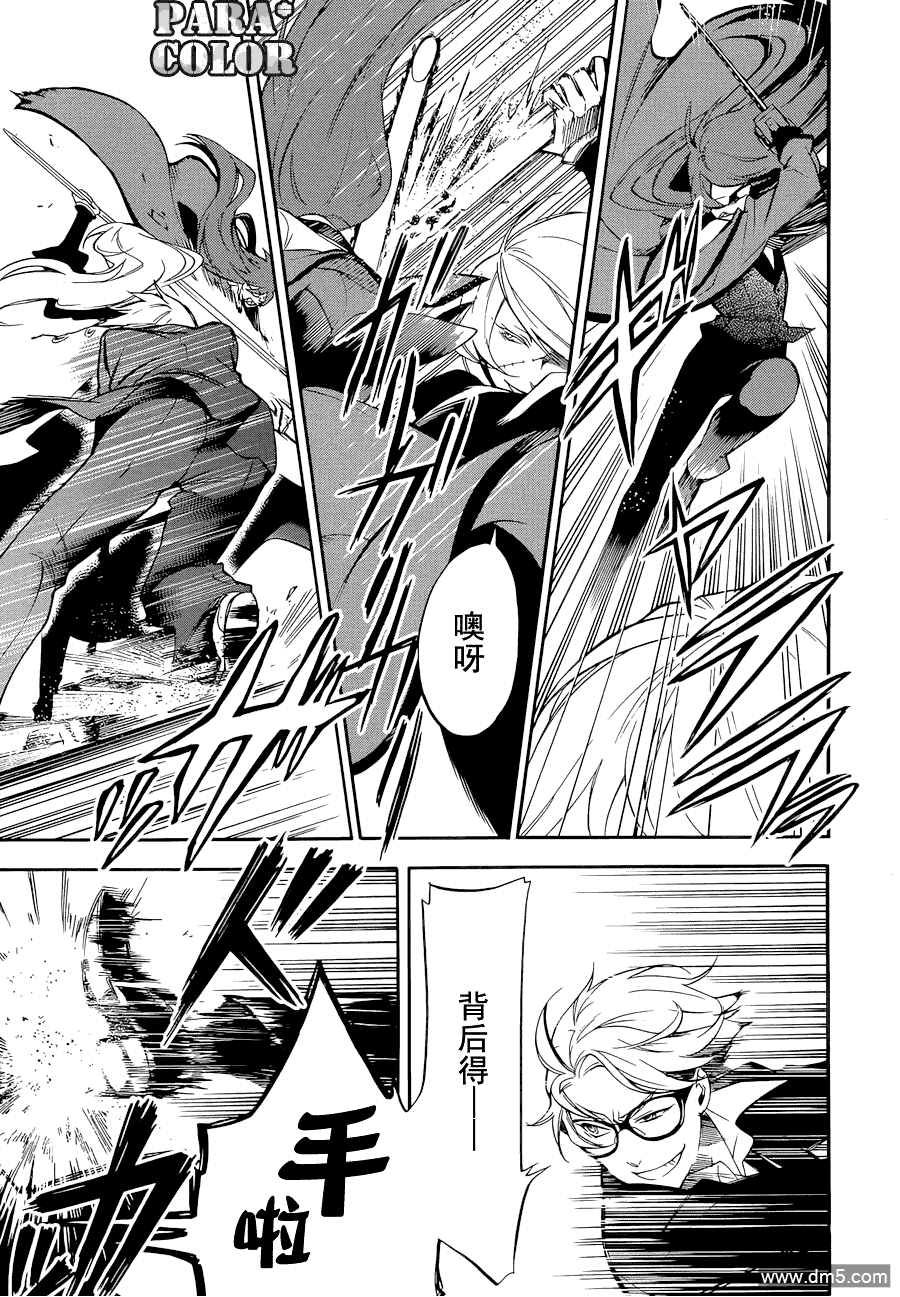 第60话0