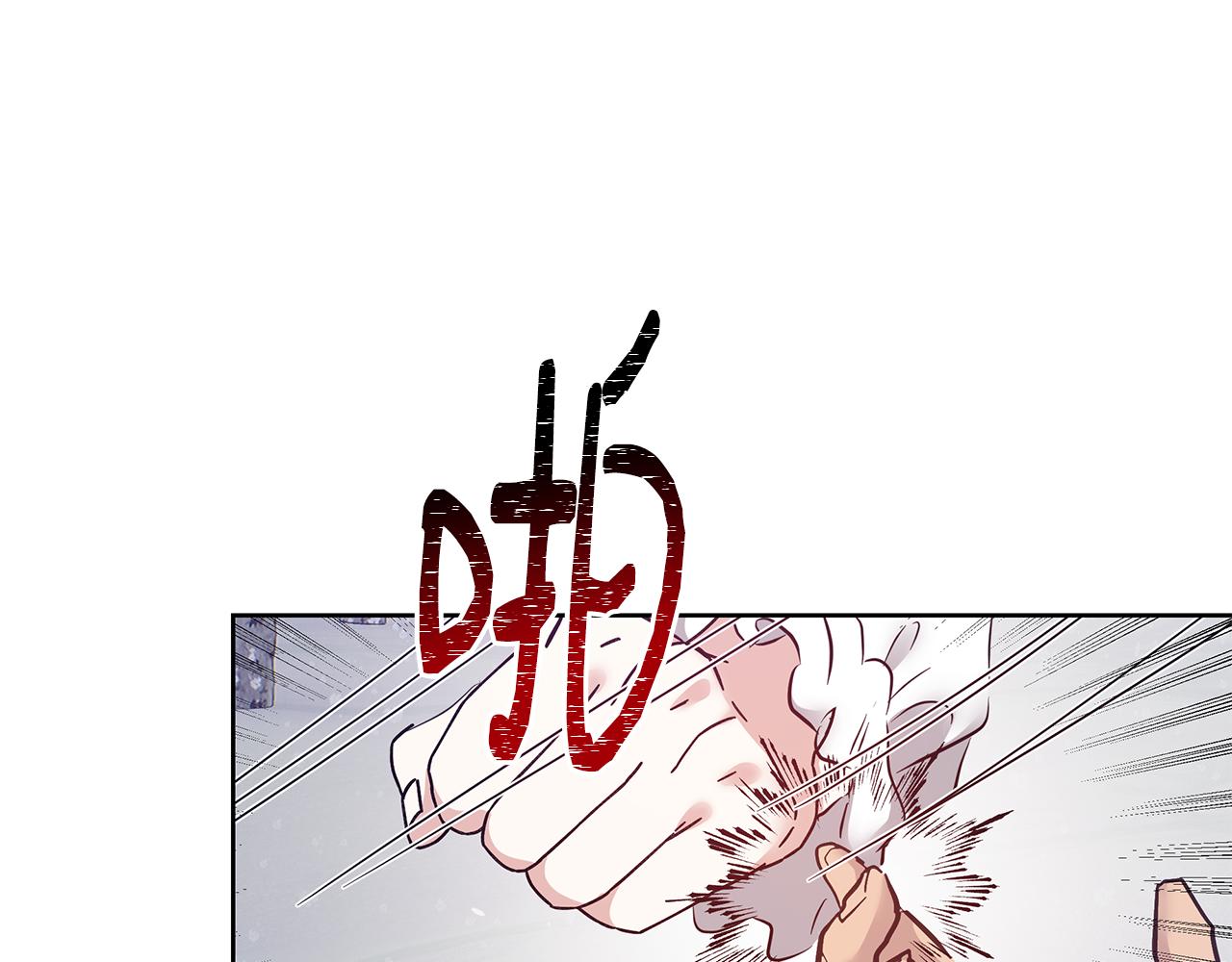 与魔王的500种恋爱方式漫画,第57话 审问卡恩1图
