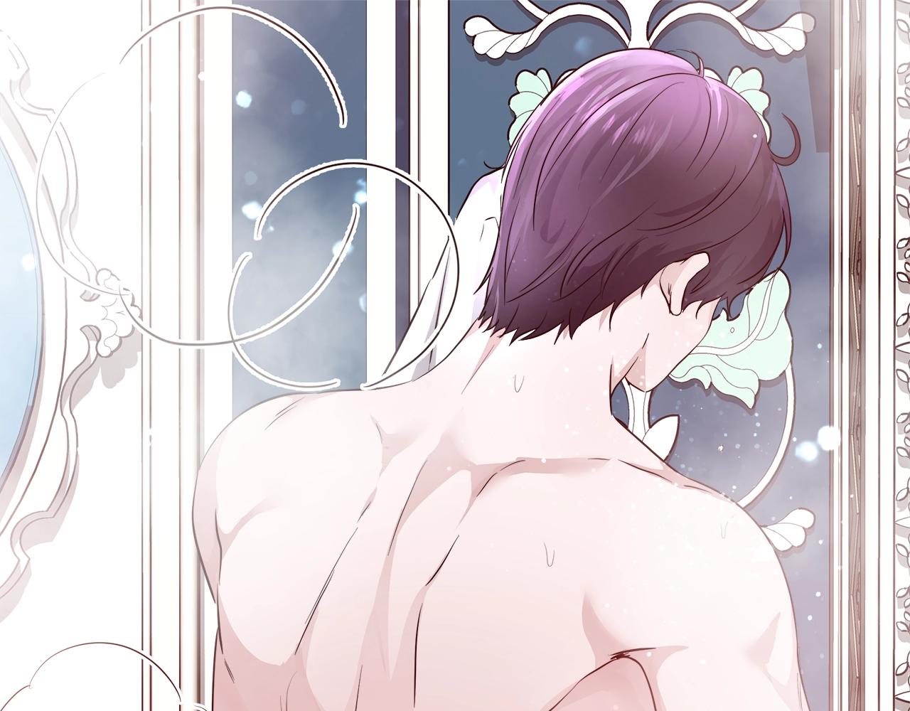 与魔王的5500种恋爱方式漫画漫画,第4话 我想得到你5图