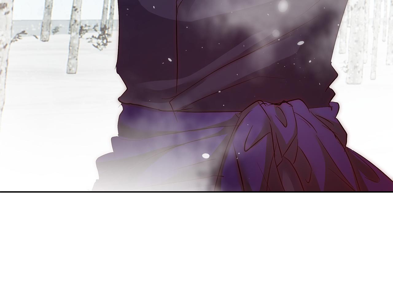 与魔王的5500种暧昧方式暧昧选段漫画,第56话 斯卡的往事4图