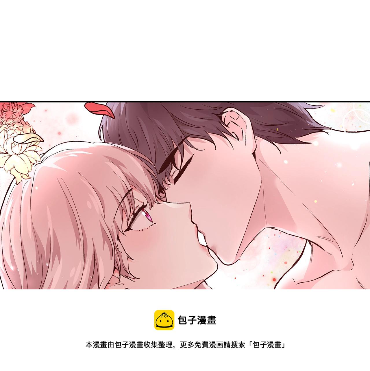 与魔王的500种恋爱方式漫画,第14话 选课5图