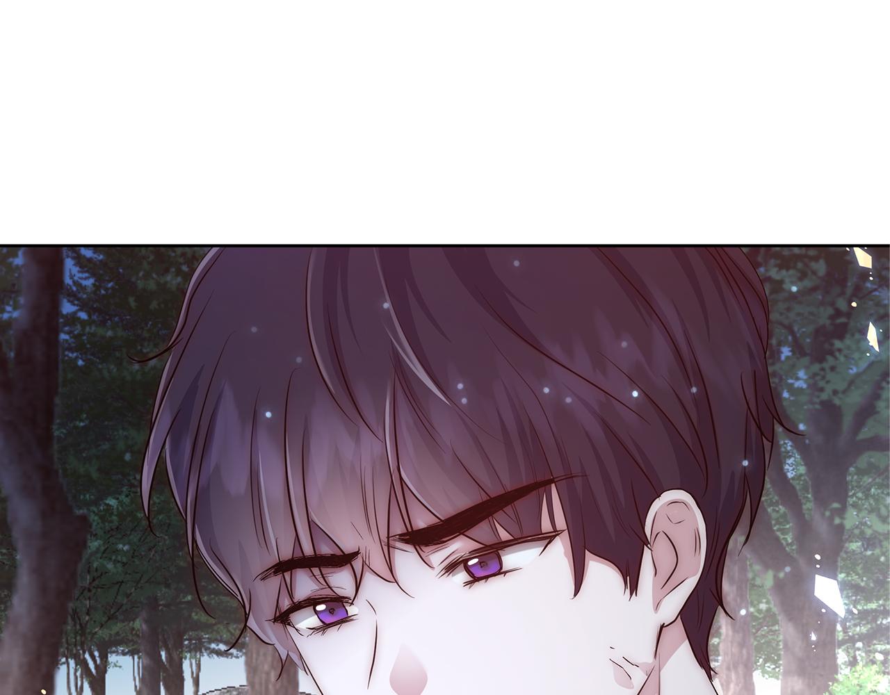 与魔王的5500种暧昧方式暧昧选段漫画,第49话 阴魔力3图