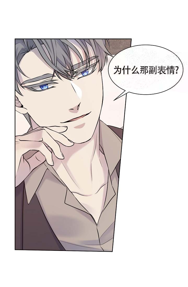 金色子弹漫画,第22话1图