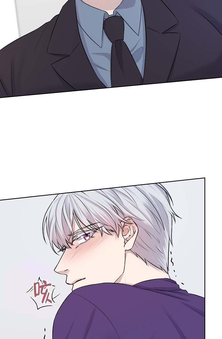 金色子弹漫画,第16话5图