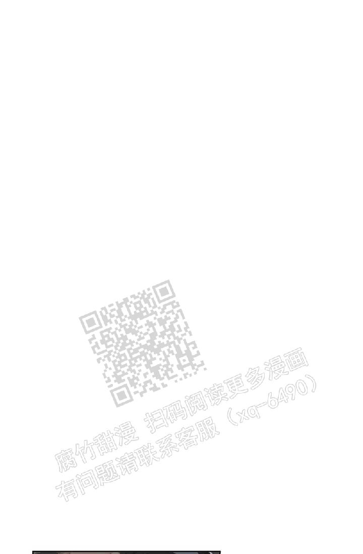 金色子弹漫画,第5话2图