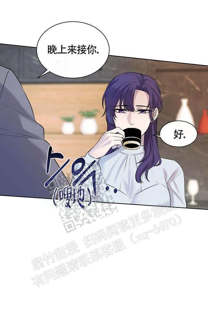 金色子弹漫画,第5话1图