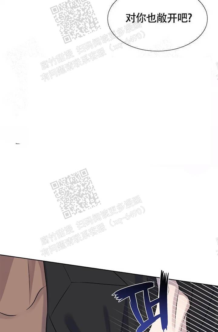 金色子弹漫画,第7话2图