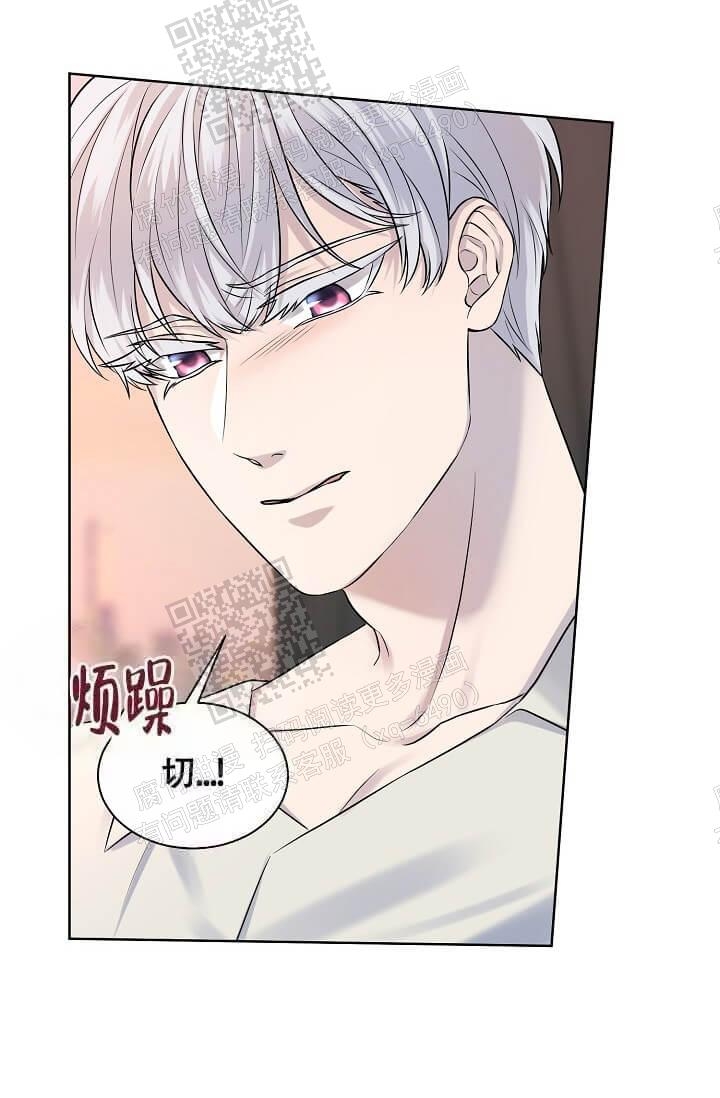 金色子弹漫画,第10话3图