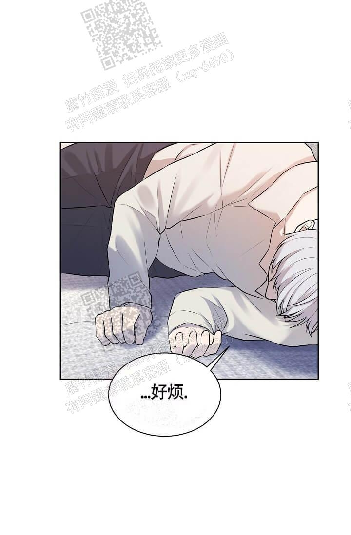 金色子弹漫画,第10话5图