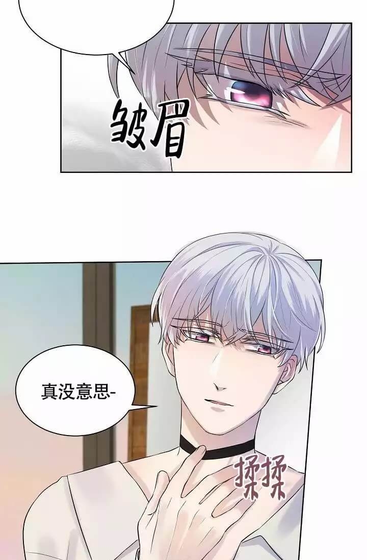 金色子弹漫画,第3话4图