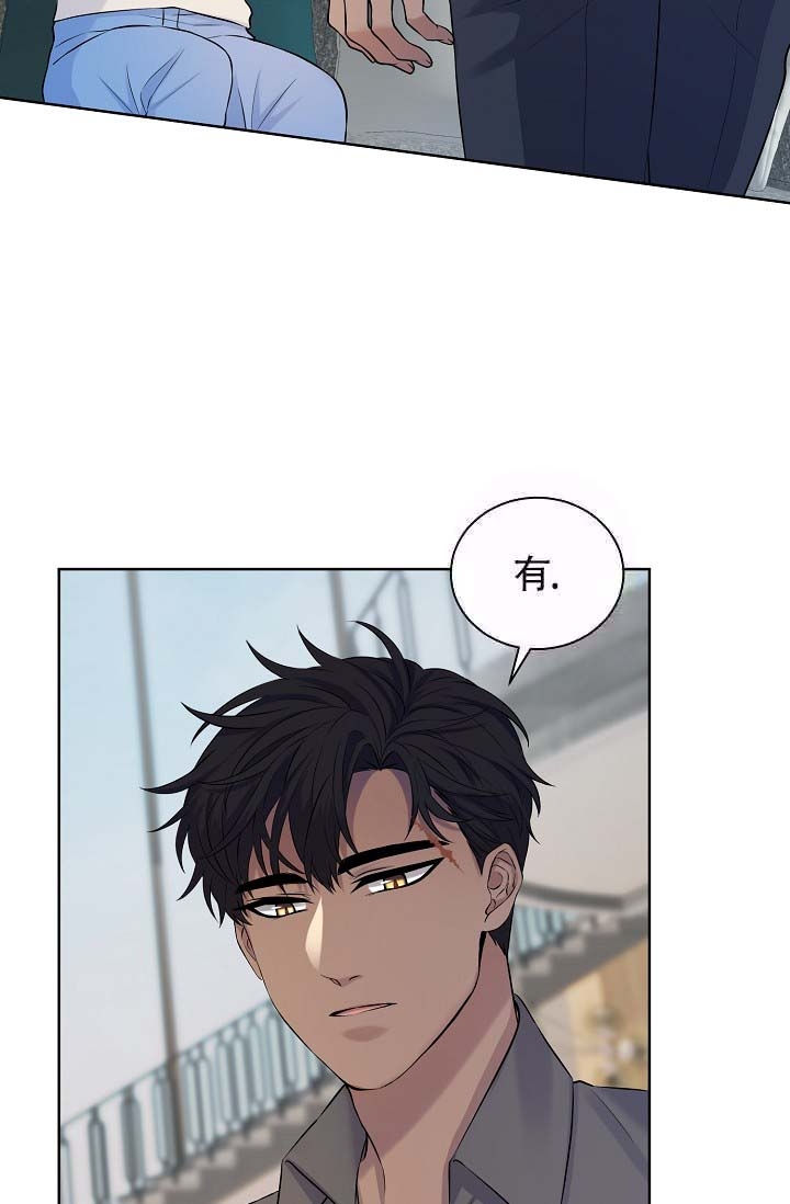 金色字体颜色代码cmyk漫画,第15话3图