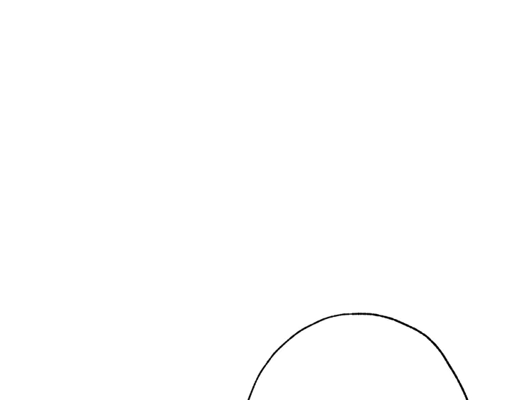 情人节之吻小说漫画,第19话 紫色的瞳孔5图