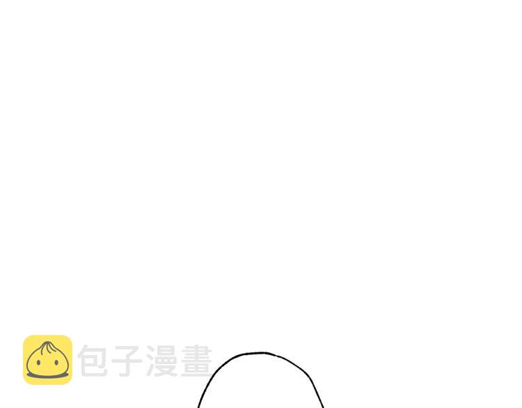 第45话 邀请公主跳舞0