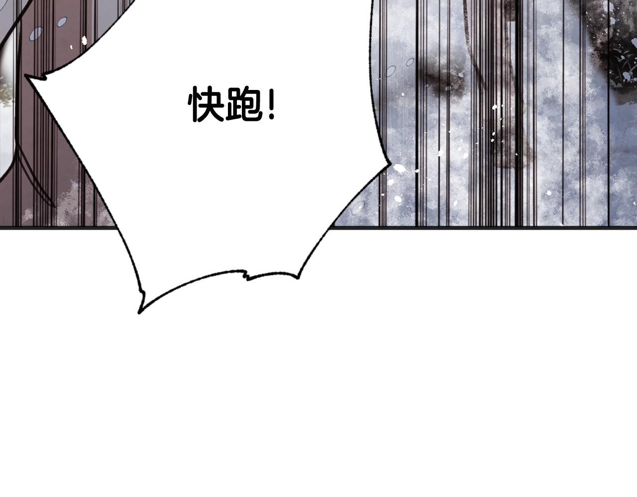 第92话 司令中枪4