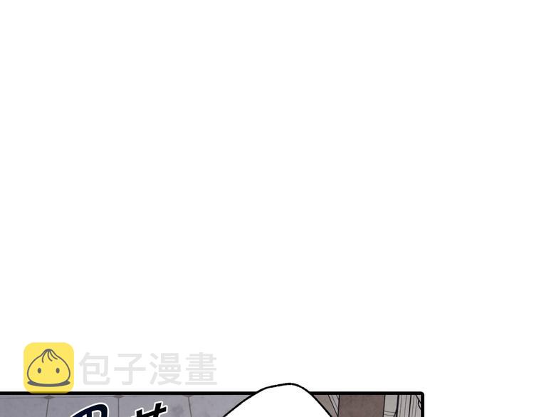第45话 邀请公主跳舞2