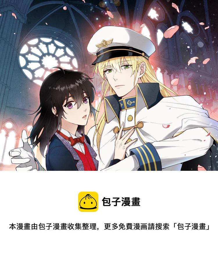 第4话 天使0