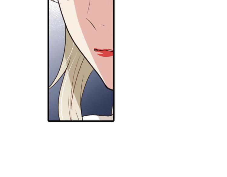 第58话 假公主的愤怒3