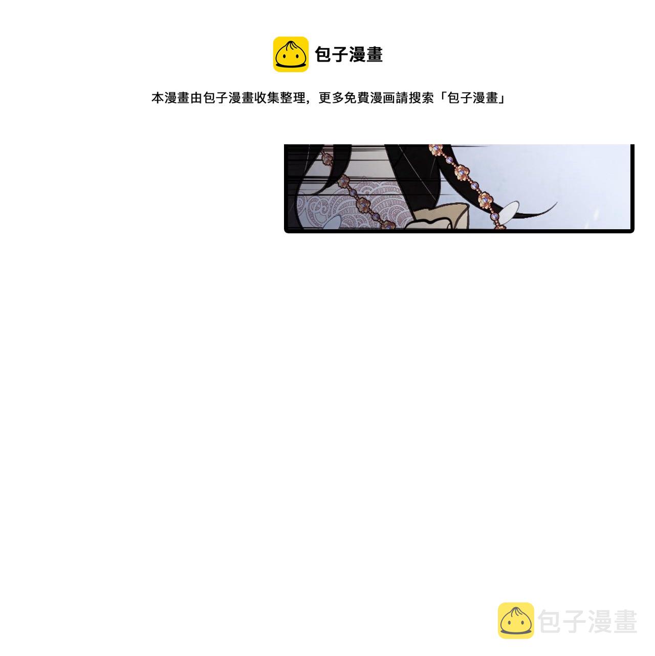 第93话 跳崖0